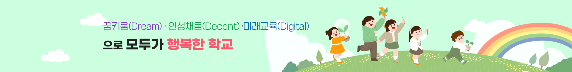 s_visual (1).png